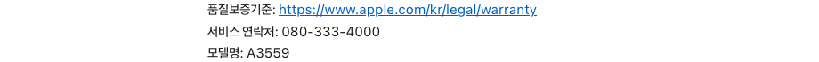 스크린샷 2026-01-14 오전 10.57.40.png